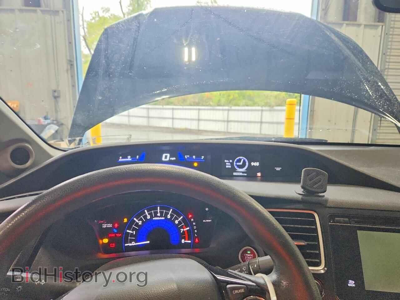 2014 HONDA CIVIC - VIN: 2HGFB2F89EH556146 - Фото 9
