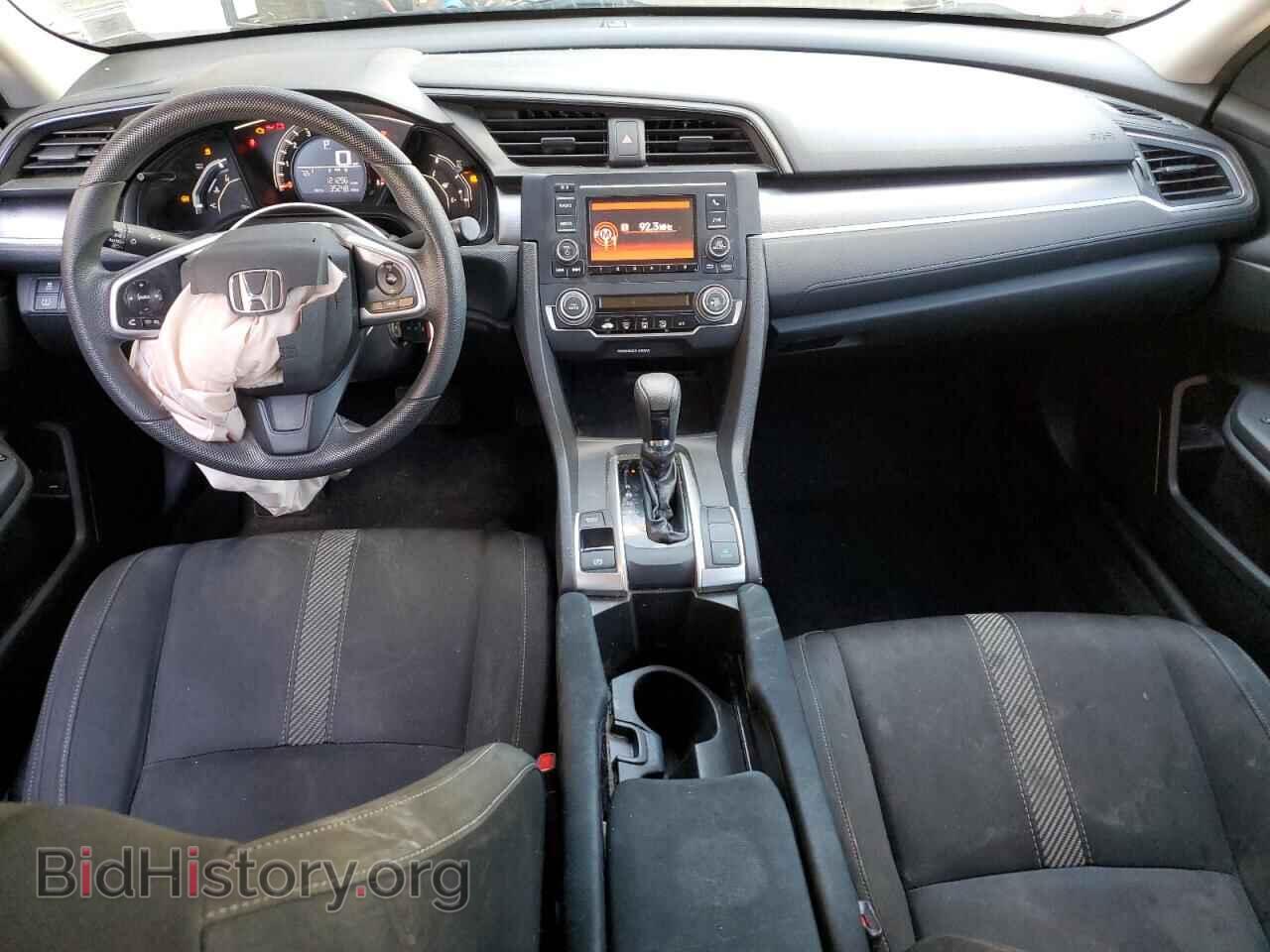 2016 HONDA CIVIC - VIN: 2HGFC2F58GH530725 - Фото 8