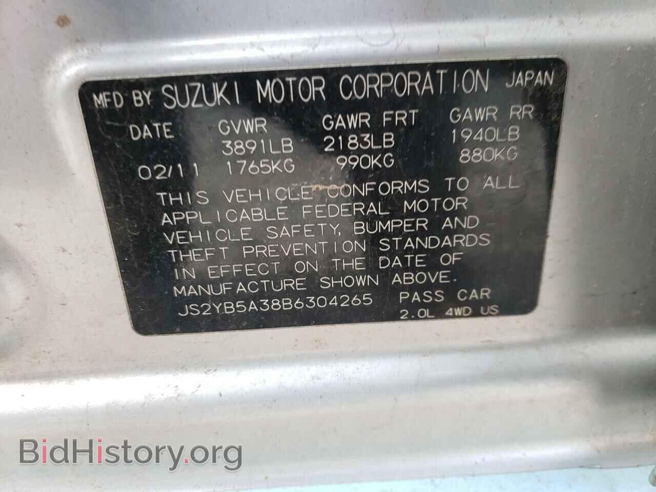 2011 SUZUKI SX4 - VIN: JS2YB5A38B6304265 - Photo 10