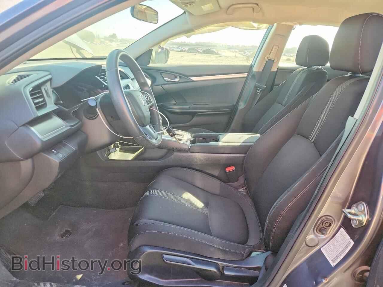 2017 HONDA CIVIC - VIN: 2HGFC2F56HH524147 - Фото 7