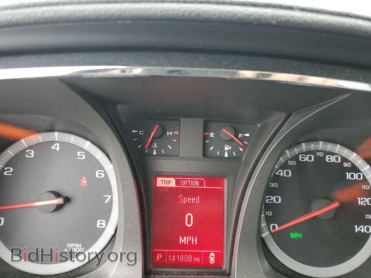 2017 GMC TERRAIN - VIN: 2GKFLTE34H6285203 - Фото 9