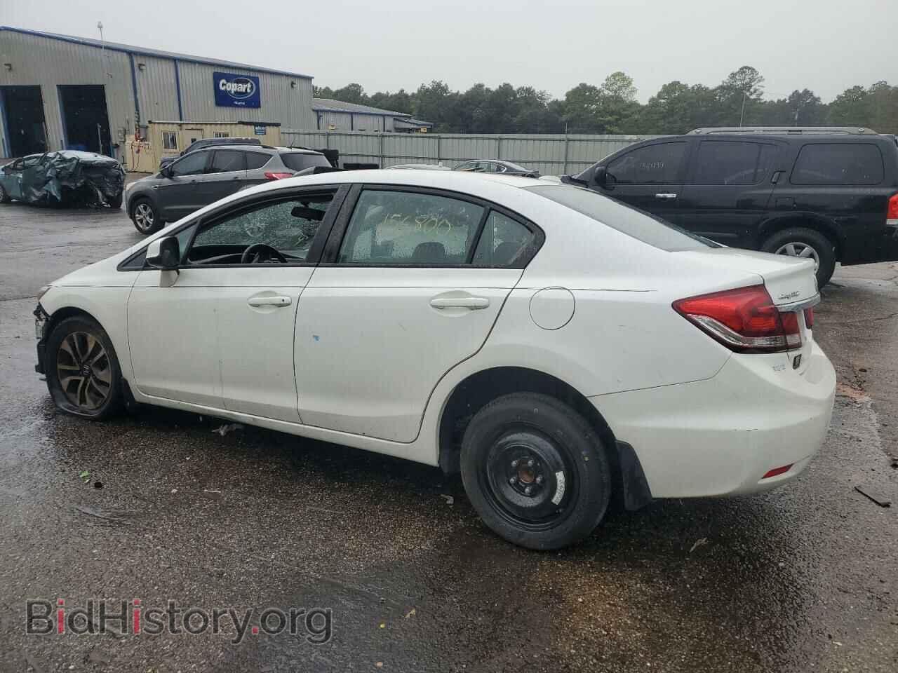 2013 HONDA CIVIC - VIN: 19XFB2F97DE045018 - Photo 2