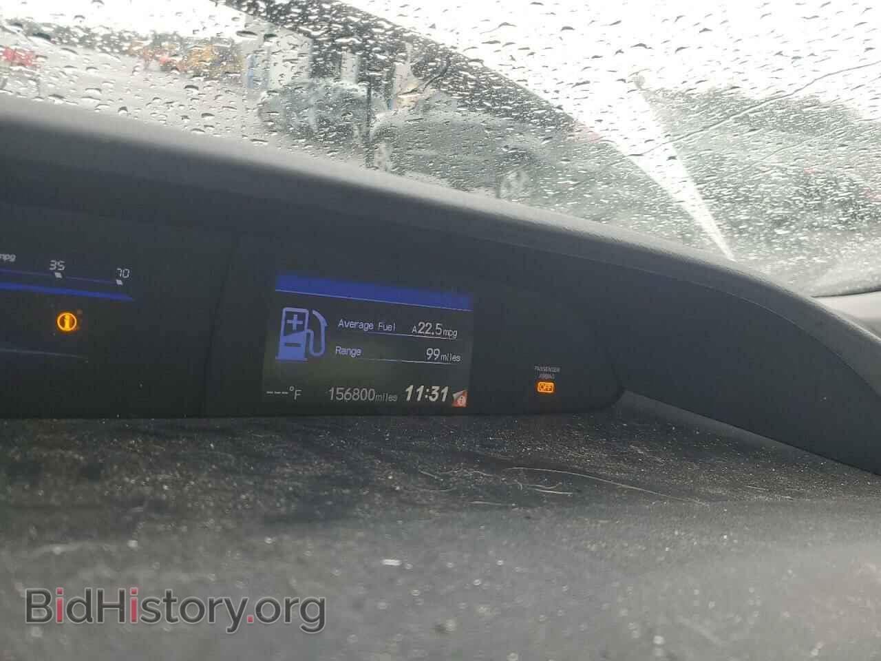 2013 HONDA CIVIC - VIN: 19XFB2F97DE045018 - Photo 9