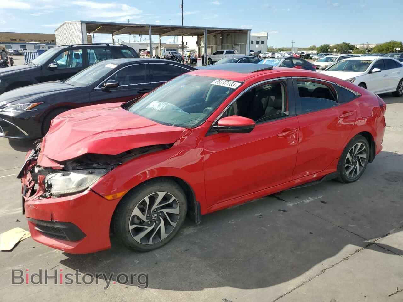 Фотография 2HGFC2F72HH533929 - HONDA CIVIC 2017