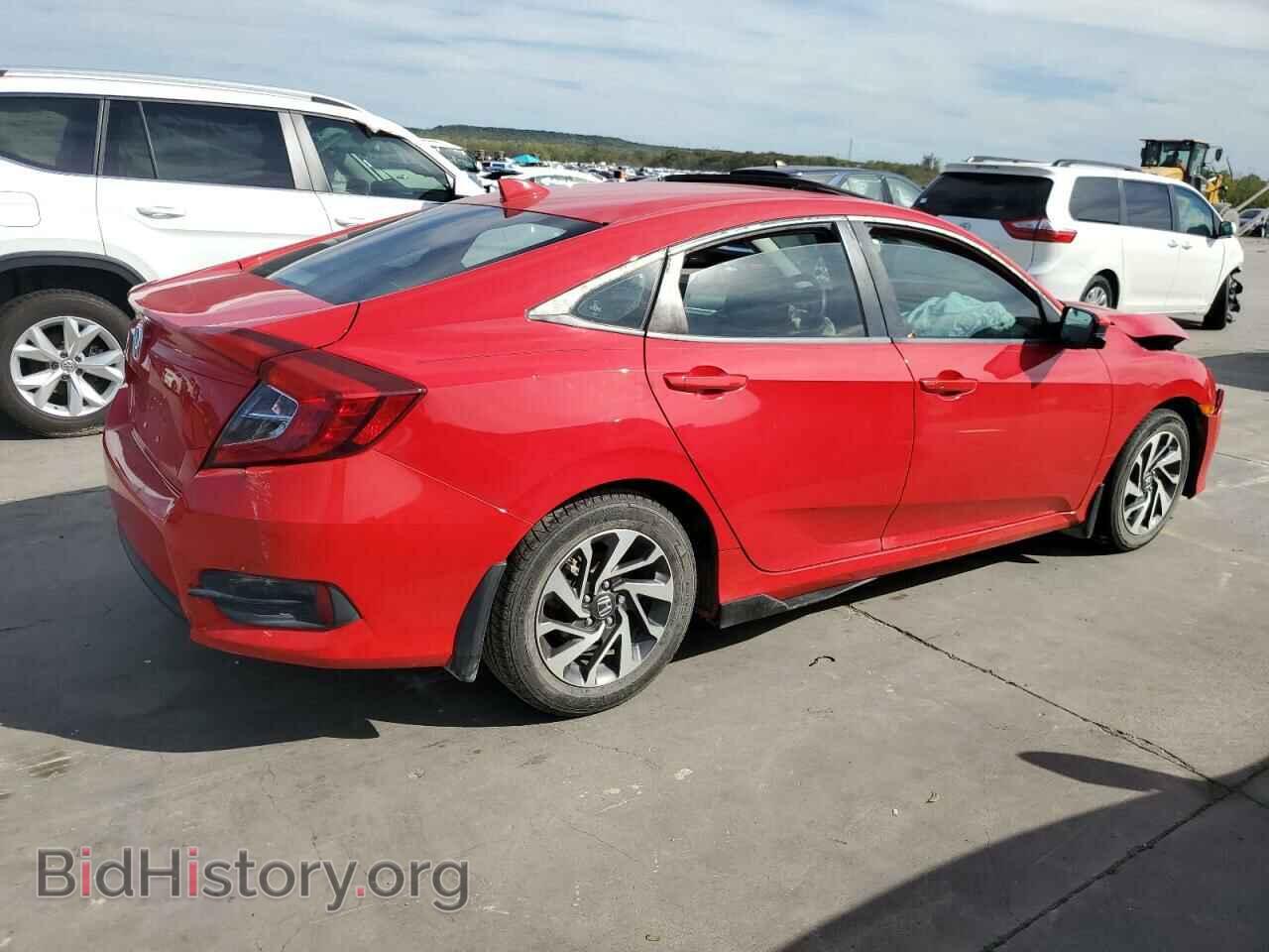 2017 HONDA CIVIC - VIN: 2HGFC2F72HH533929 - Фото 3