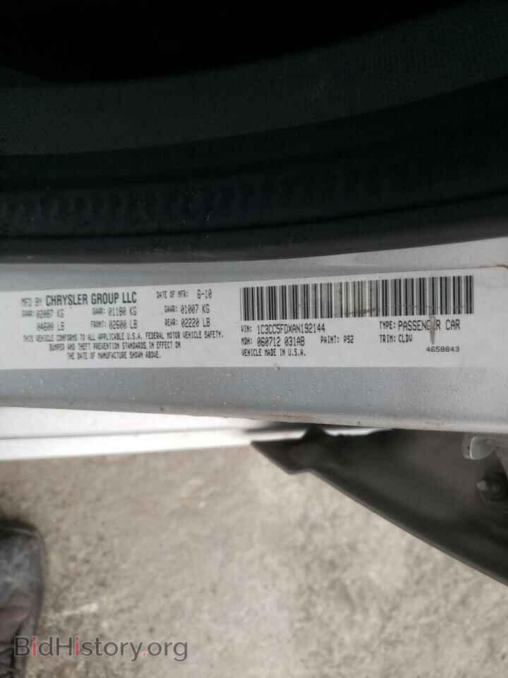 2010 CHRYSLER SEBRING - VIN: 1C3CC5FDXAN192144 - Фото 10