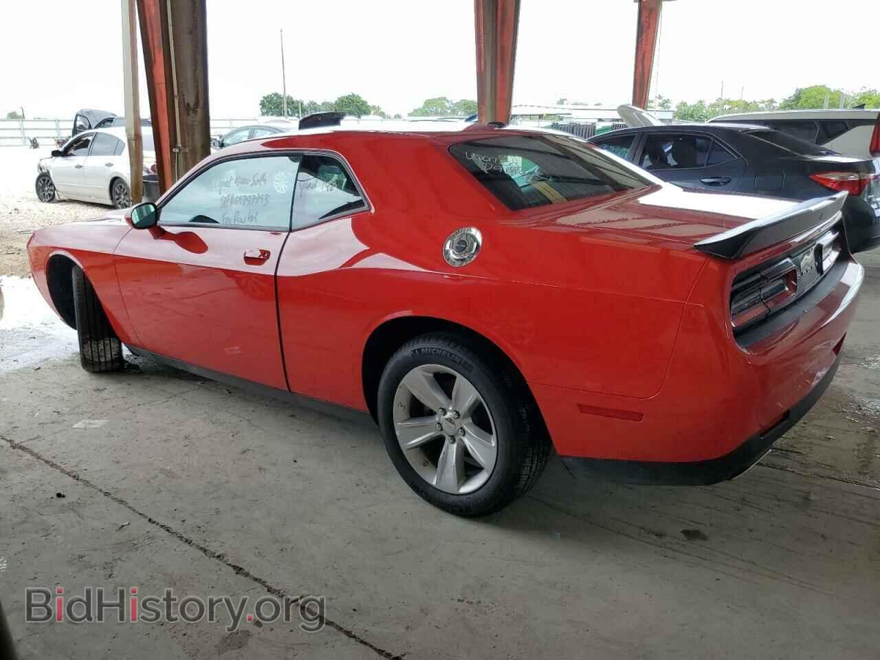2023 DODGE CHALLENGER - VIN: 2C3CDZAG9PH582479 - Фото 2