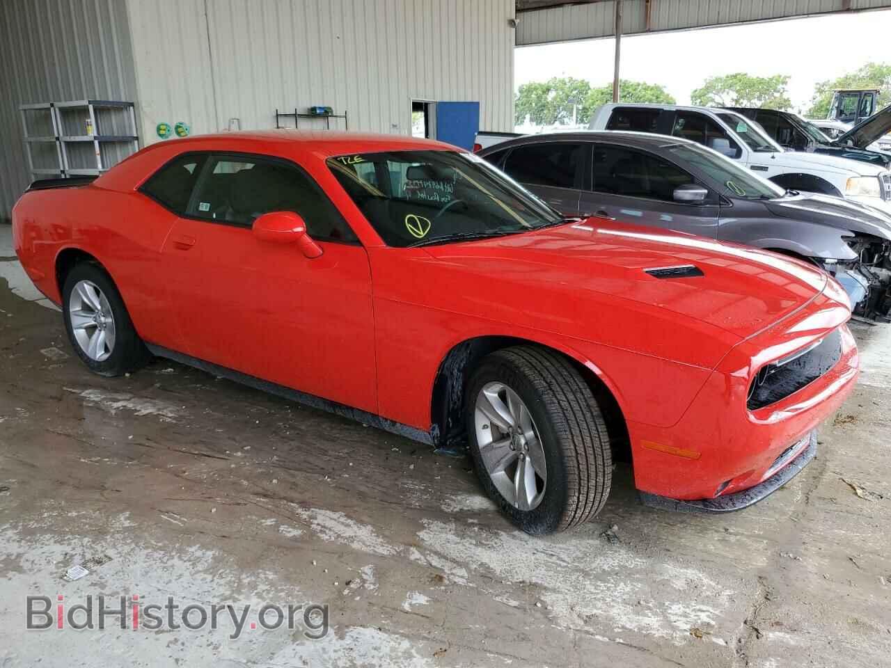 2023 DODGE CHALLENGER - VIN: 2C3CDZAG9PH582479 - Фото 4
