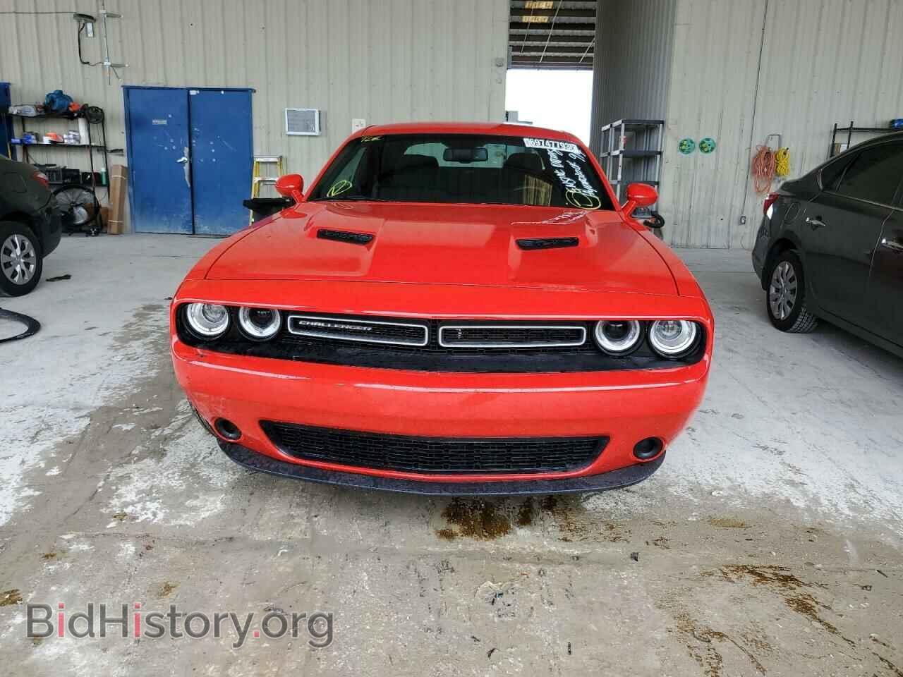 2023 DODGE CHALLENGER - VIN: 2C3CDZAG9PH582479 - Фото 5