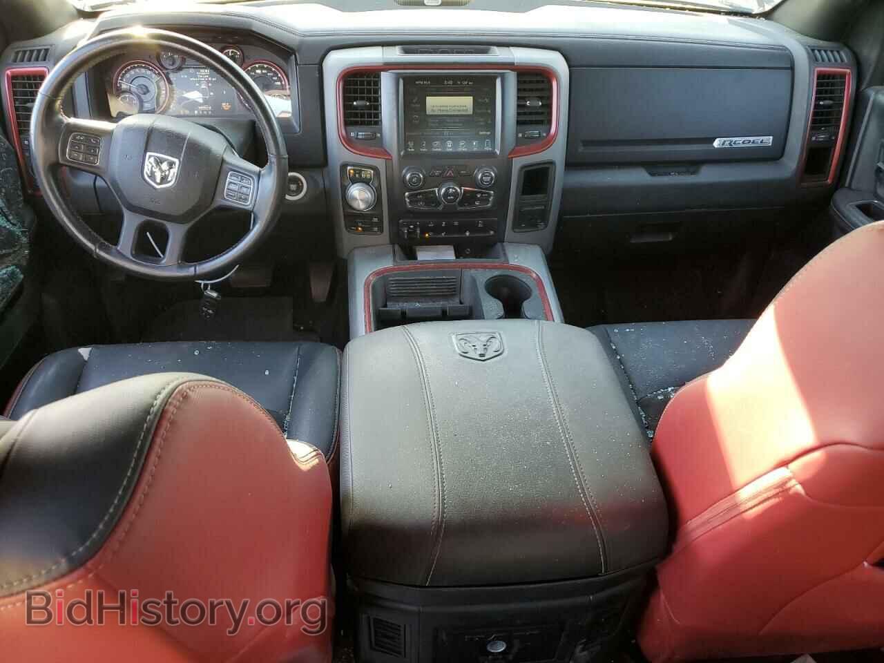 2017 RAM 1500 - VIN: 1C6RR7YT6HS697170 - Фото 8