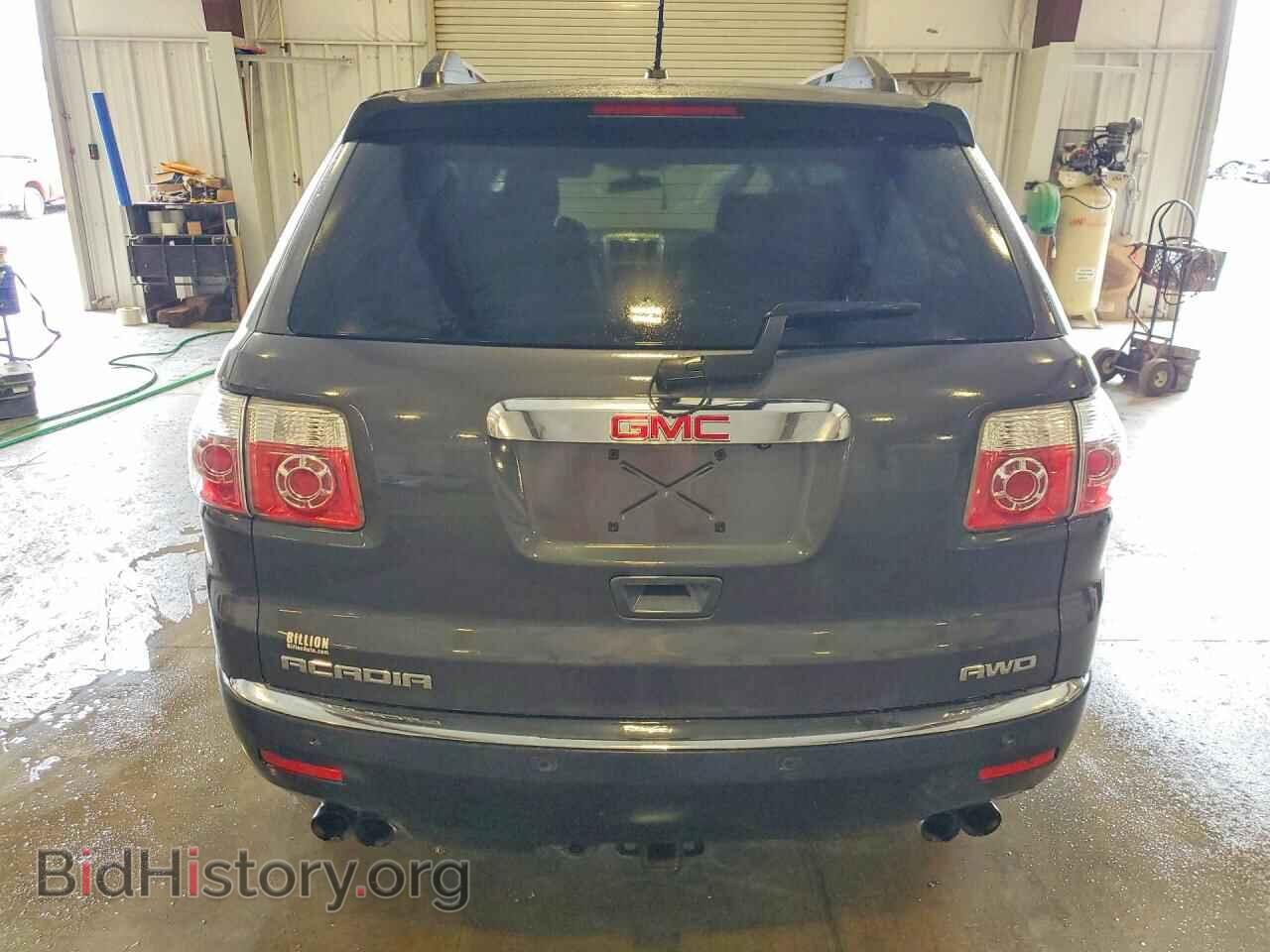 2012 GMC ACADIA - VIN: 1GKKVPED0CJ371290 - Photo 6