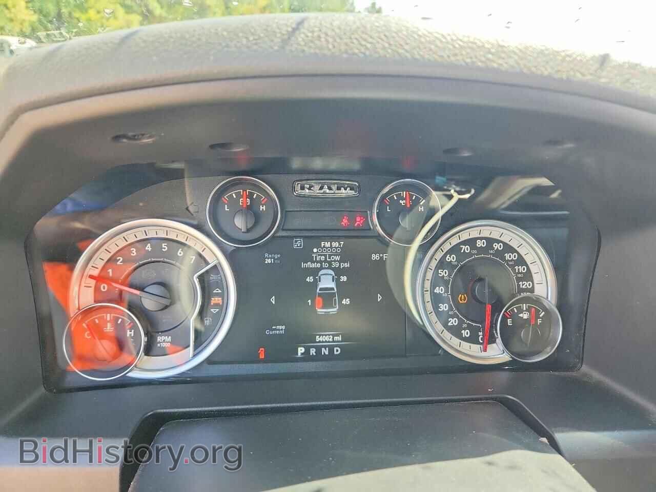 2018 RAM 1500 - VIN: 1C6RR7LT7JS138174 - Photo 9