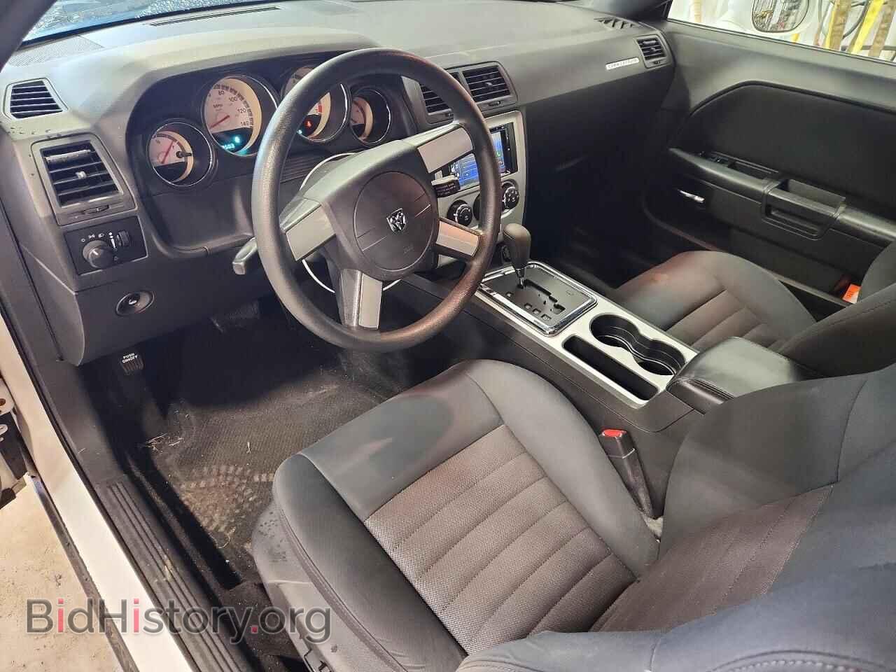 2010 DODGE CHALLENGER - VIN: 2B3CJ4DV8AH322942 - Фото 8