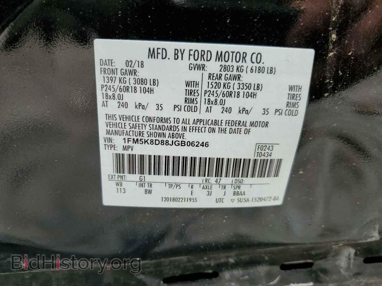 2018 FORD EXPLORER - VIN: 1FM5K8D88JGB06246 - Photo 13