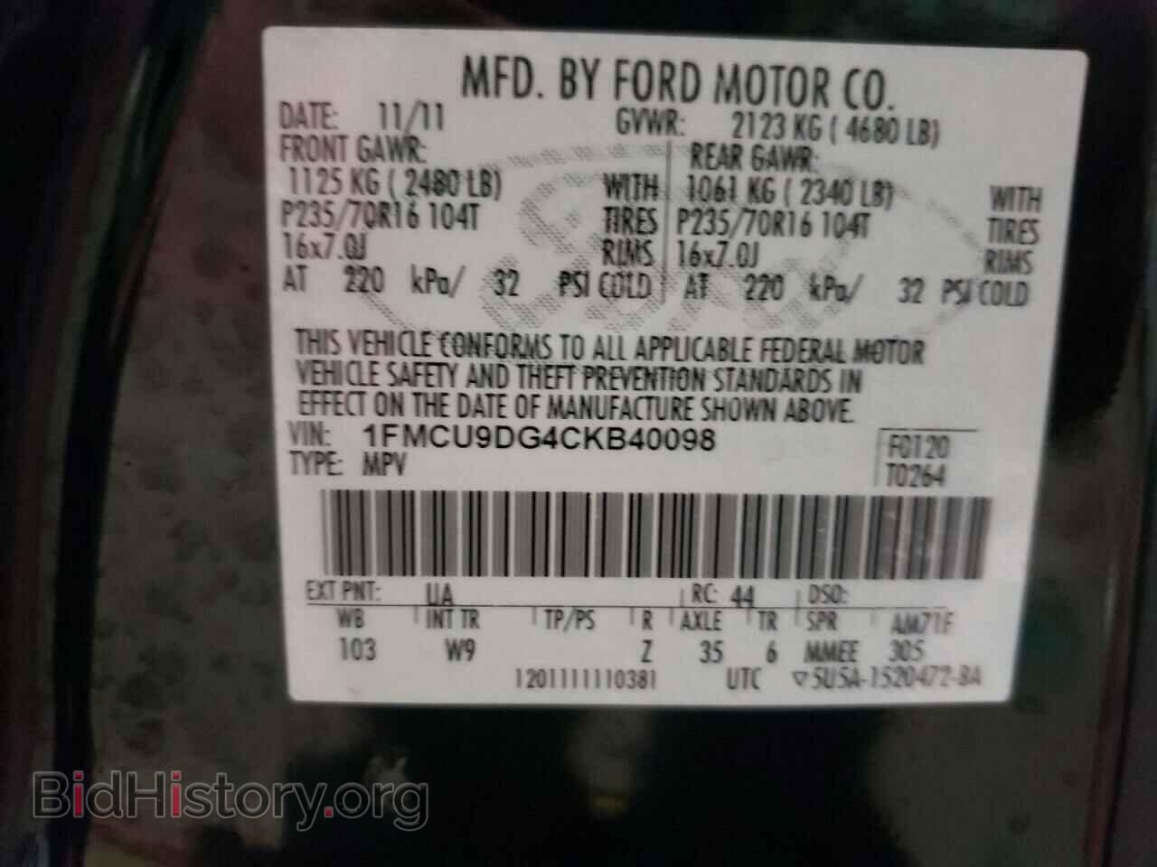 2012 FORD ESCAPE - VIN: 1FMCU9DG4CKB40098 - Фото 12