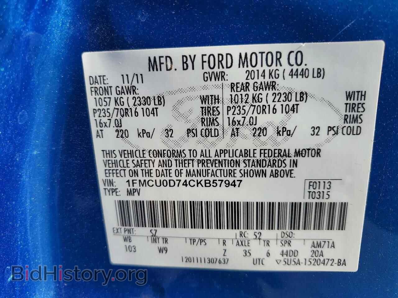 2012 FORD ESCAPE - VIN: 1FMCU0D74CKB57947 - Photo 13