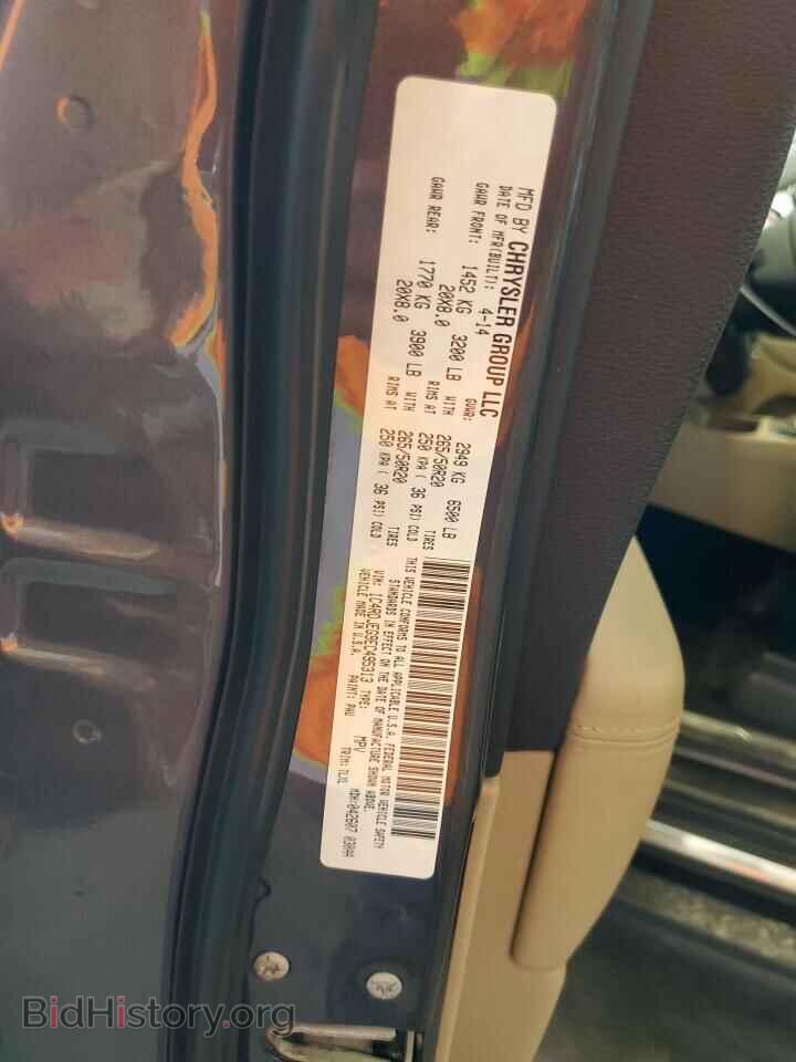 2014 DODGE DURANGO - VIN: 1C4RDJEG9EC495313 - Фото 14