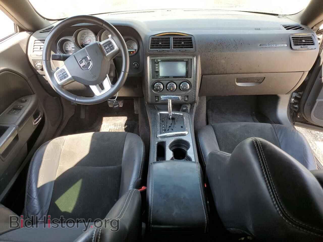 2014 DODGE CHALLENGER - VIN: 2C3CDYBT7EH106041 - Фото 8