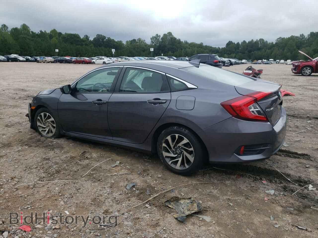 2017 HONDA CIVIC - VIN: 2HGFC2F74HH526223 - Фото 2