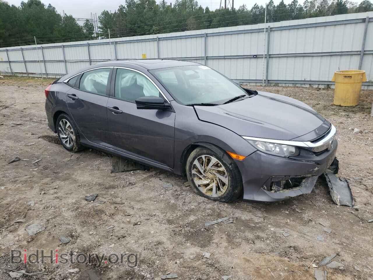 2017 HONDA CIVIC - VIN: 2HGFC2F74HH526223 - Фото 4