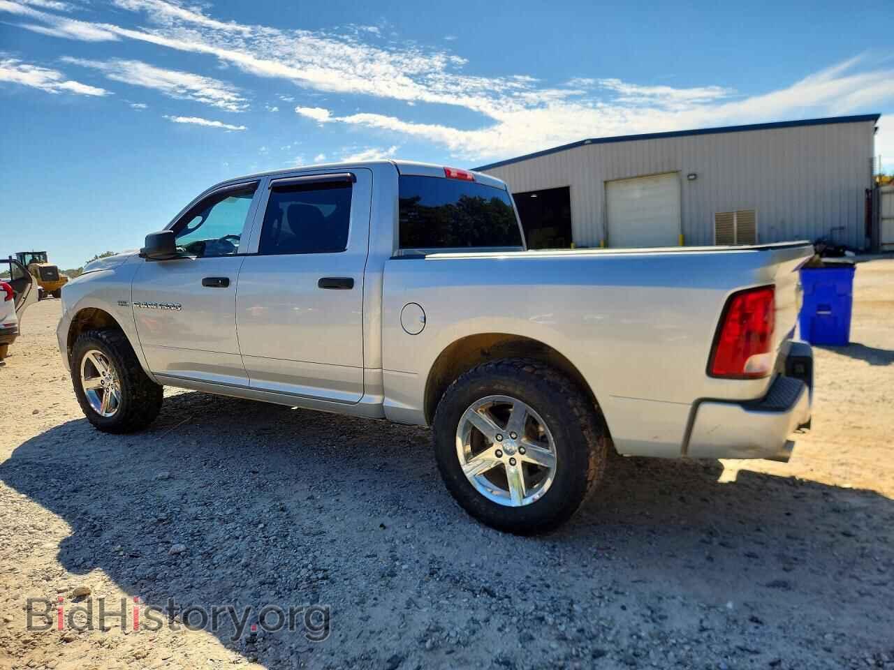 2012 DODGE RAM 1500 - VIN: 1C6RD7KT6CS310617 - Photo 2