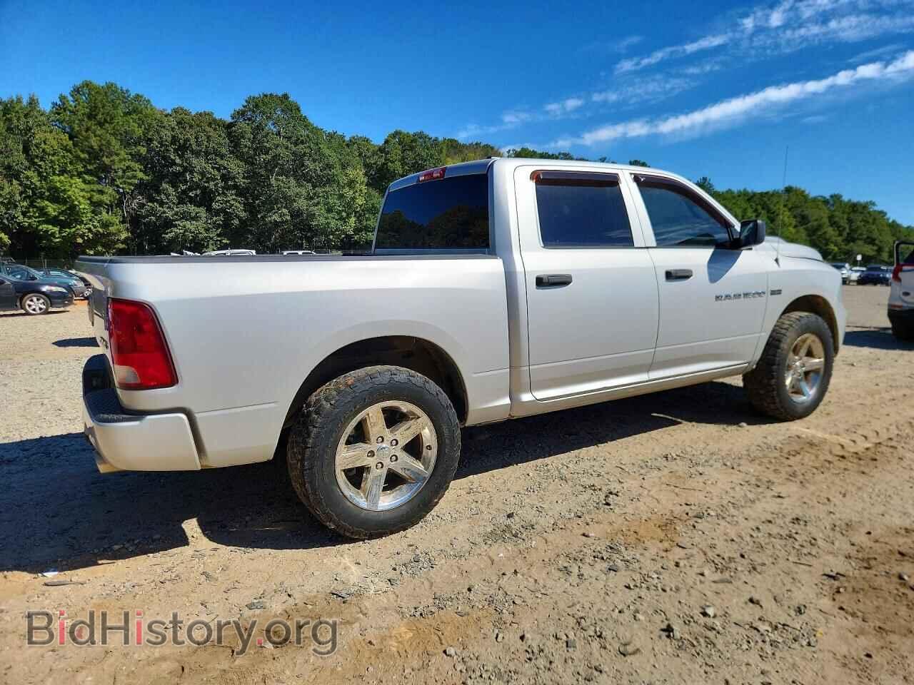2012 DODGE RAM 1500 - VIN: 1C6RD7KT6CS310617 - Photo 3