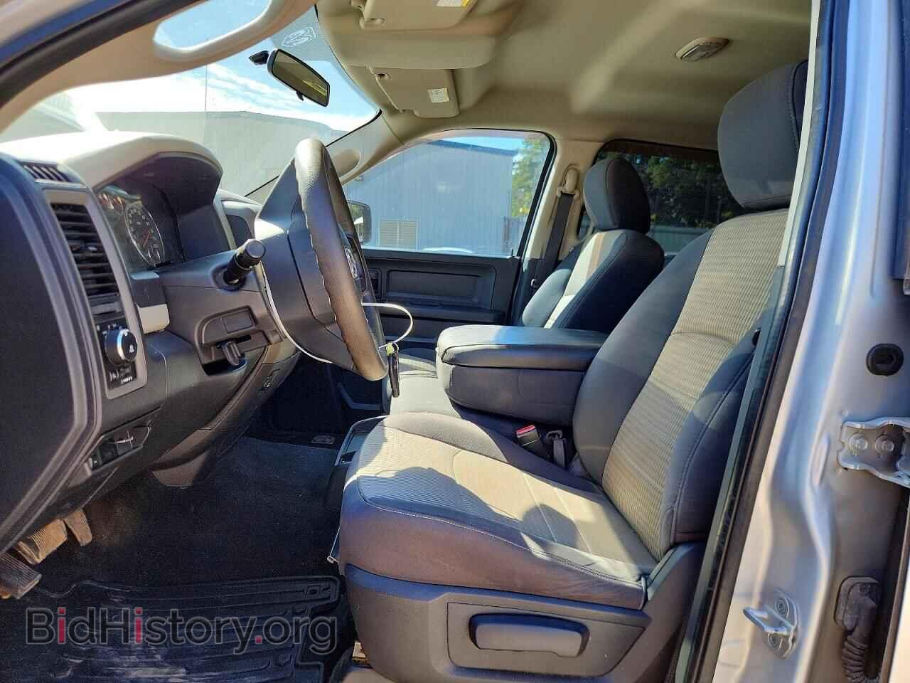 2012 DODGE RAM 1500 - VIN: 1C6RD7KT6CS310617 - Photo 7