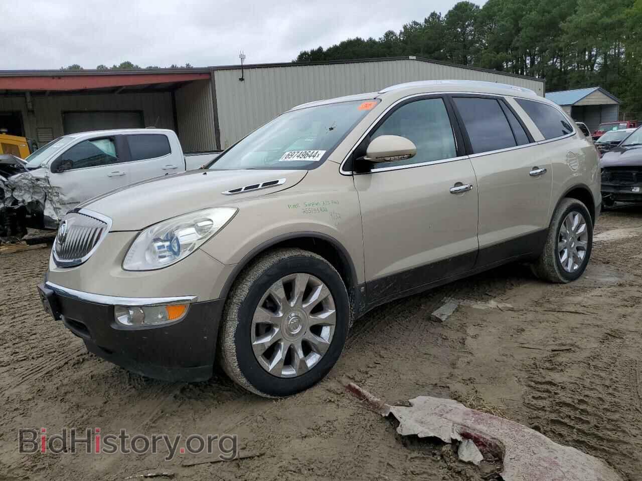 Фотография 5GALVCED0AJ173865 - BUICK ENCLAVE 2010