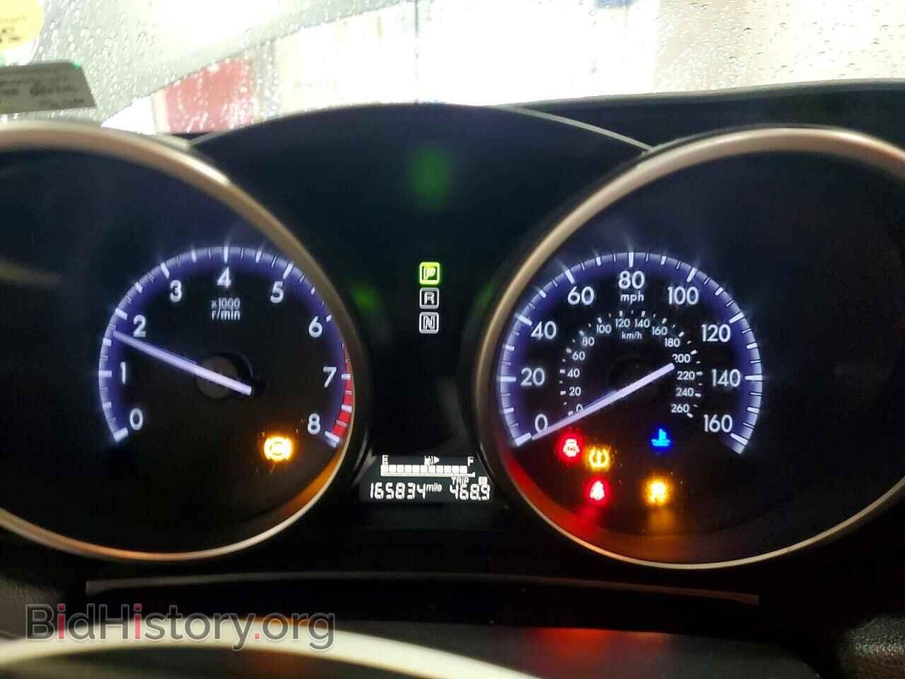 2012 MAZDA 3 - VIN: JM1BL1UG6C1540769 - Photo 9
