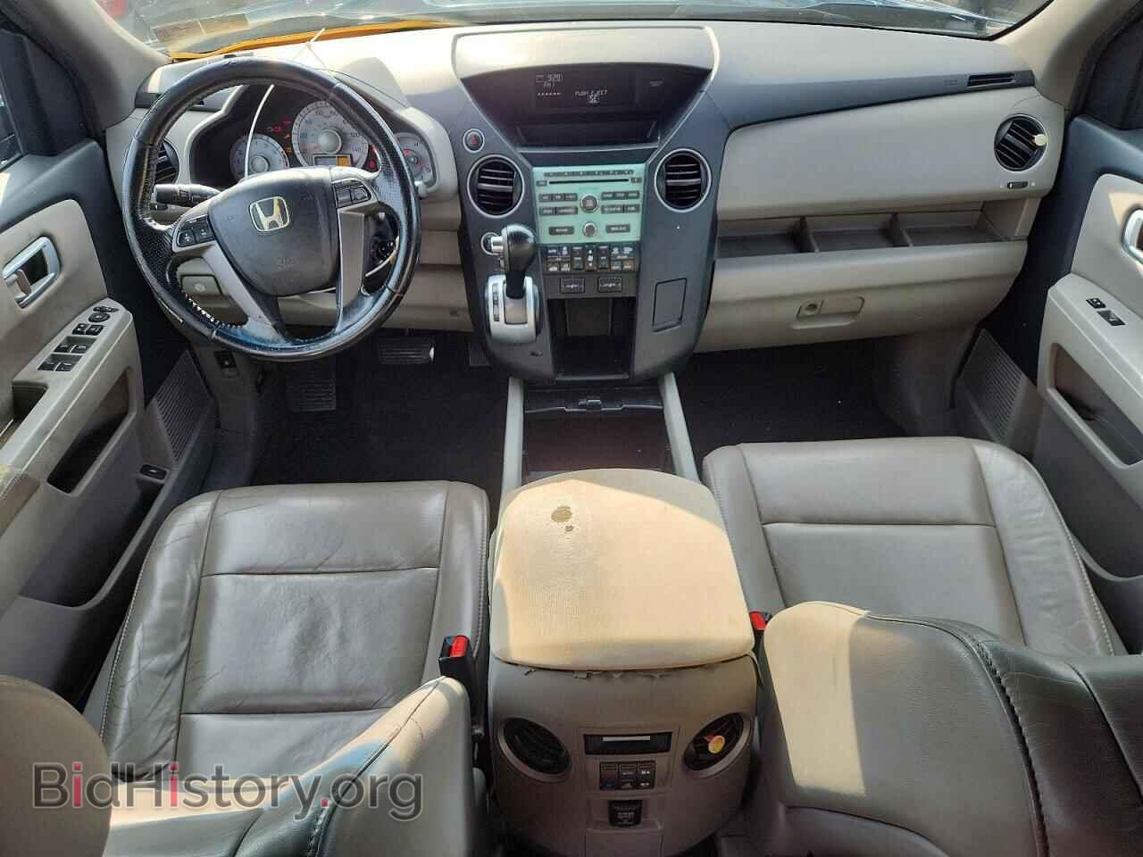 2011 HONDA PILOT - VIN: 5FNYF4H57BB105387 - Фото 8