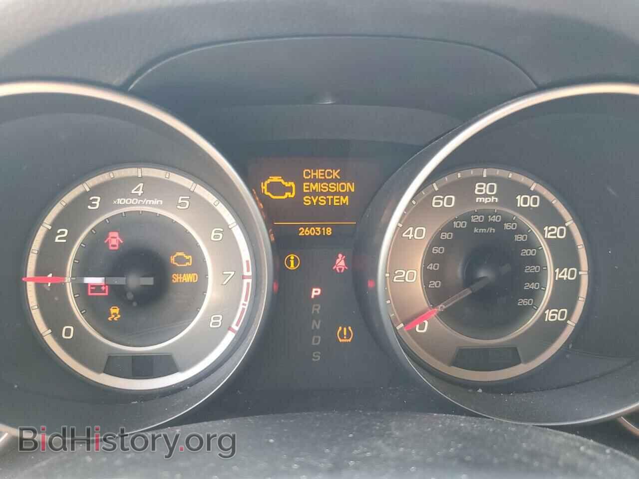 2011 ACURA MDX - VIN: 2HNYD2H26BH507552 - Фото 9