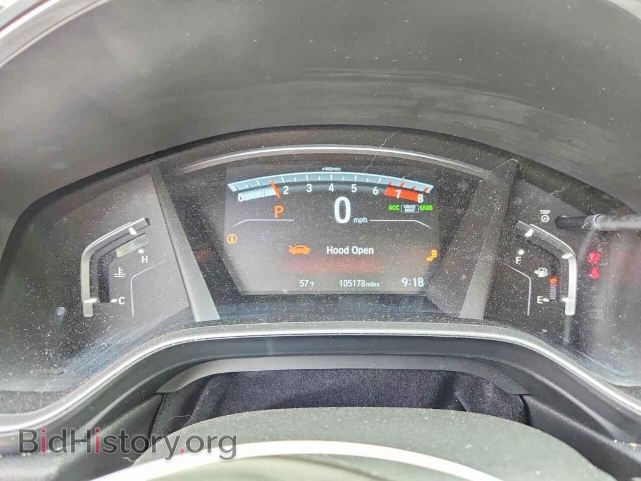 2020 HONDA CRV - VIN: 5J6RW2H83LA013281 - Фото 9