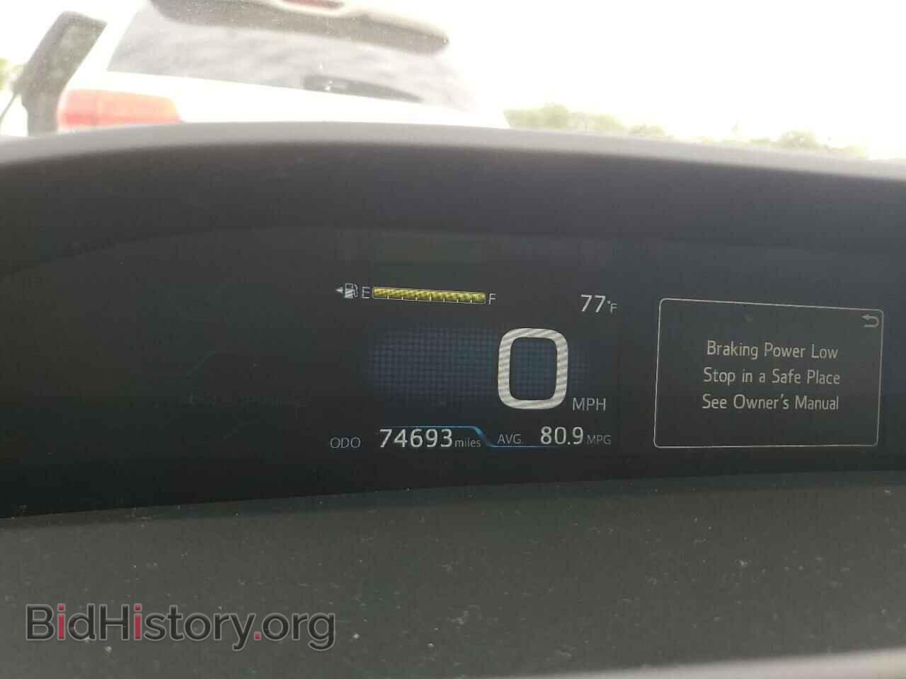 2017 TOYOTA PRIUS - VIN: JTDKARFP4H3064938 - Фото 9