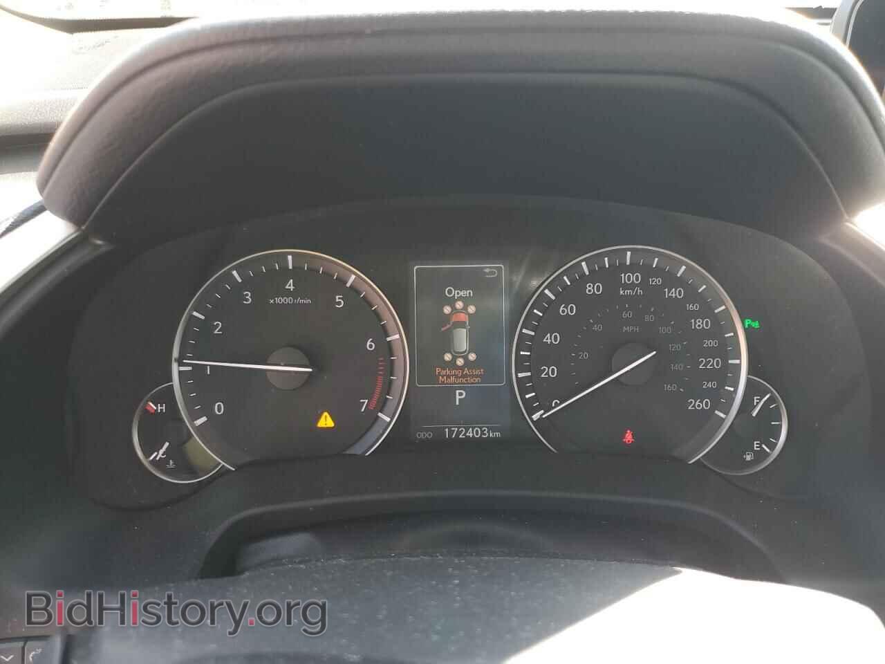 2016 LEXUS RX350 - VIN: 2T2BZMCA8GC037433 - Фото 9
