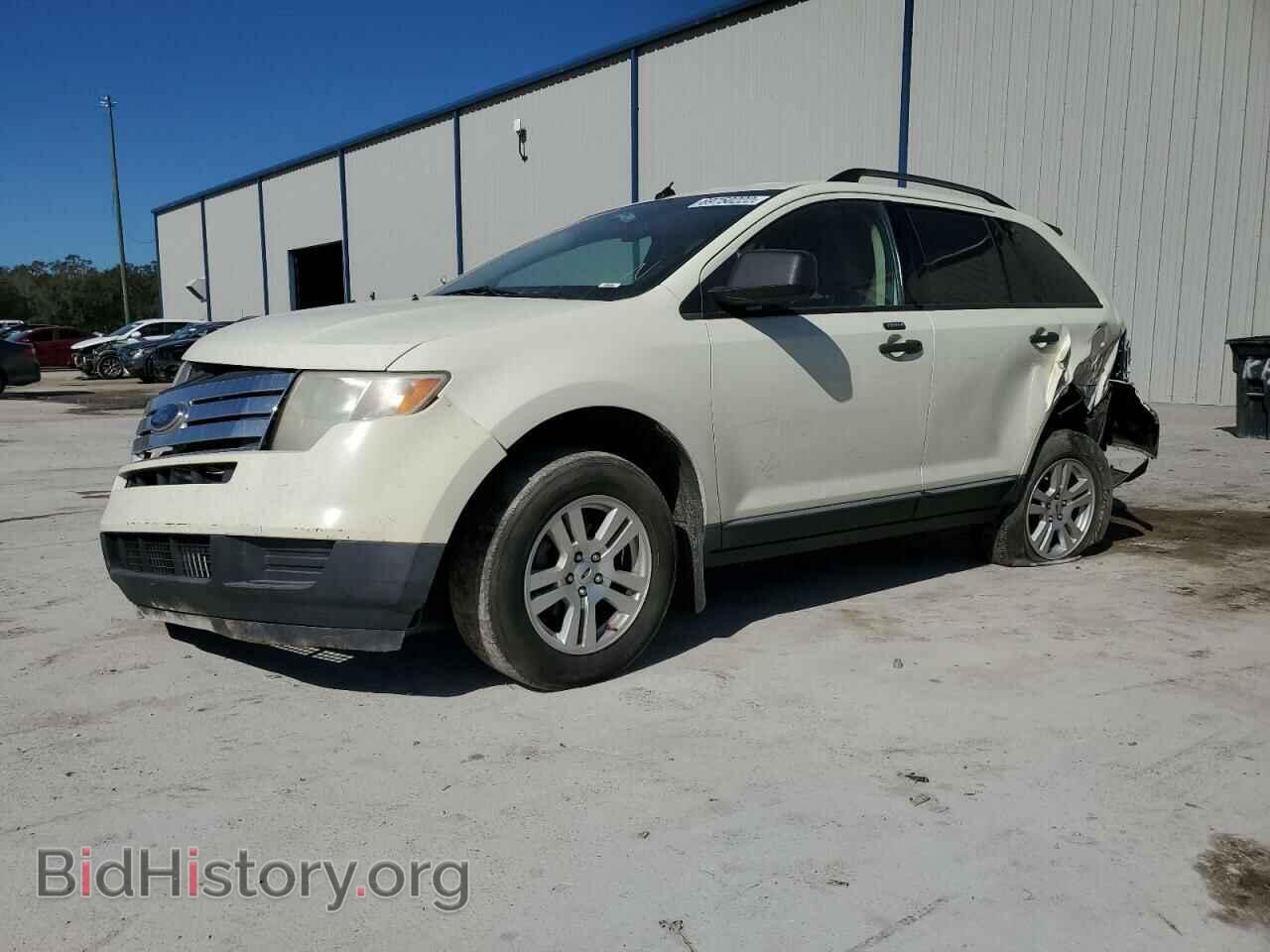 Photo 2FMDK36C48BB25152 - FORD EDGE 2008