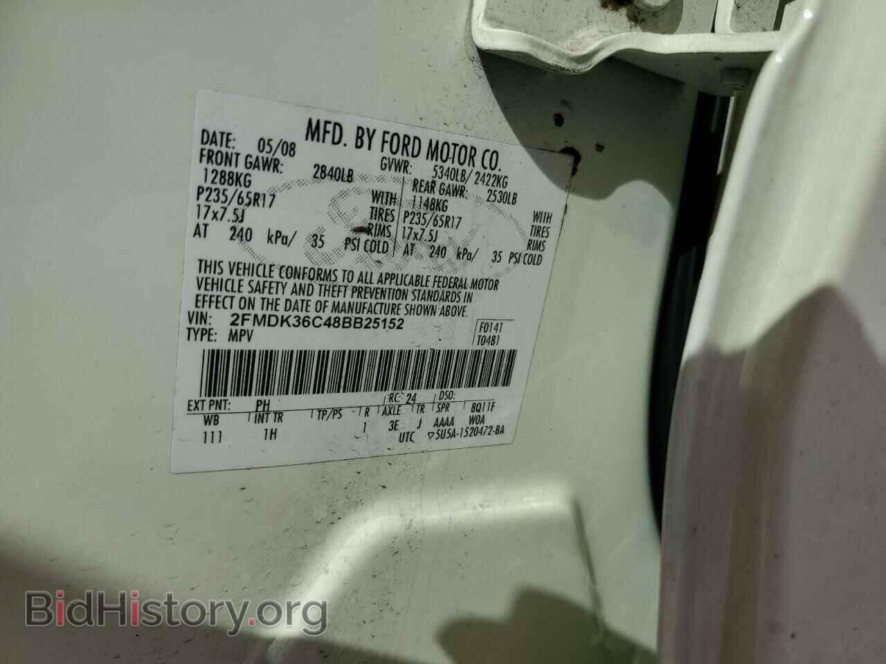 2008 FORD EDGE - VIN: 2FMDK36C48BB25152 - Photo 13