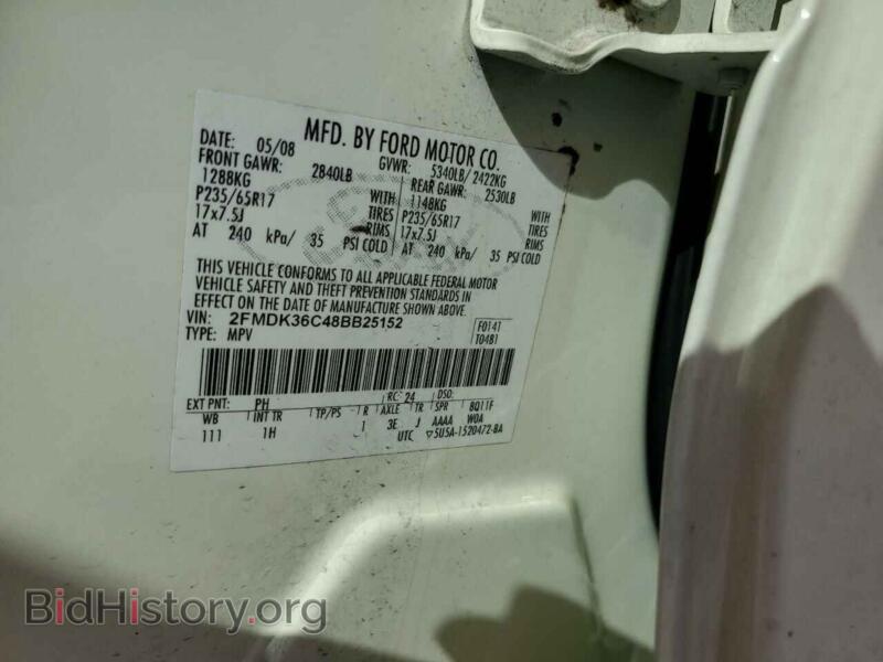 2008 Ford EDGE (VIN 2FMDK36C48BB25152) — photo 13 of 13