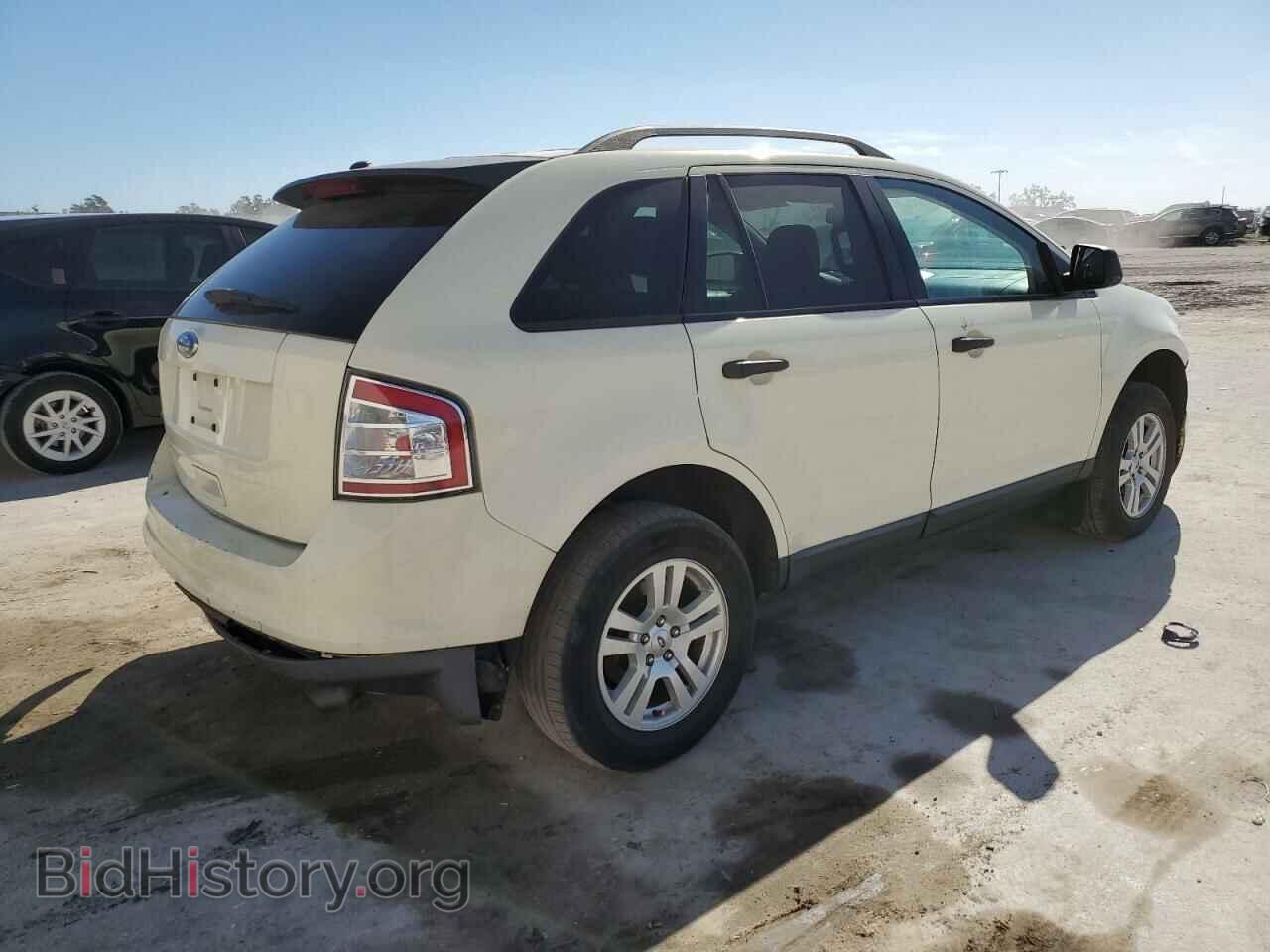 2008 FORD EDGE - VIN: 2FMDK36C48BB25152 - Photo 3