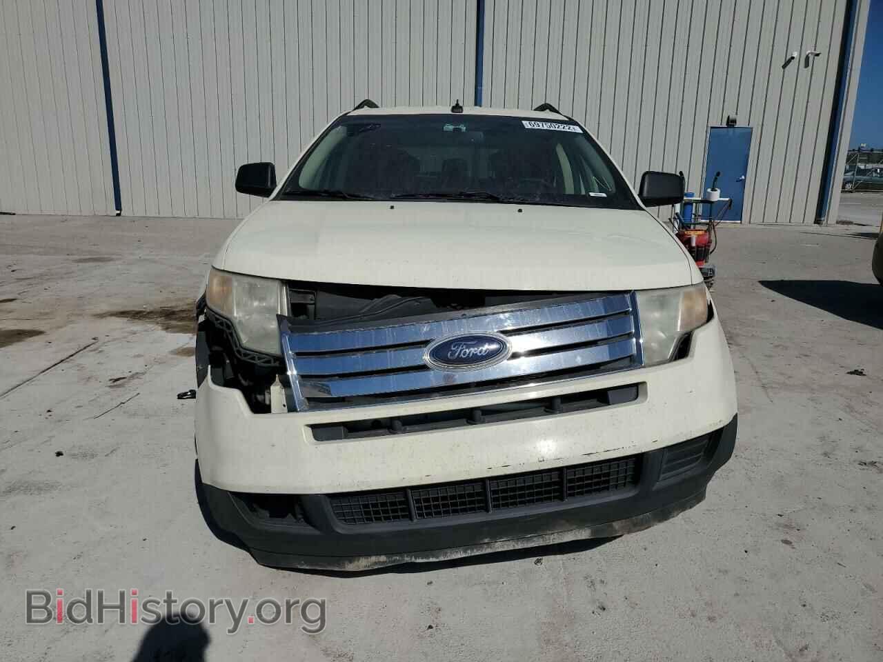 2008 FORD EDGE - VIN: 2FMDK36C48BB25152 - Photo 5