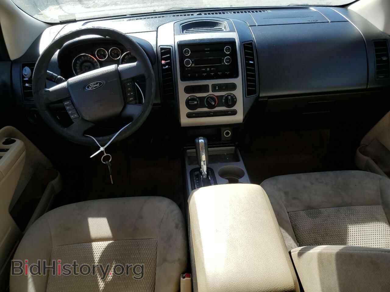 2008 FORD EDGE - VIN: 2FMDK36C48BB25152 - Photo 8