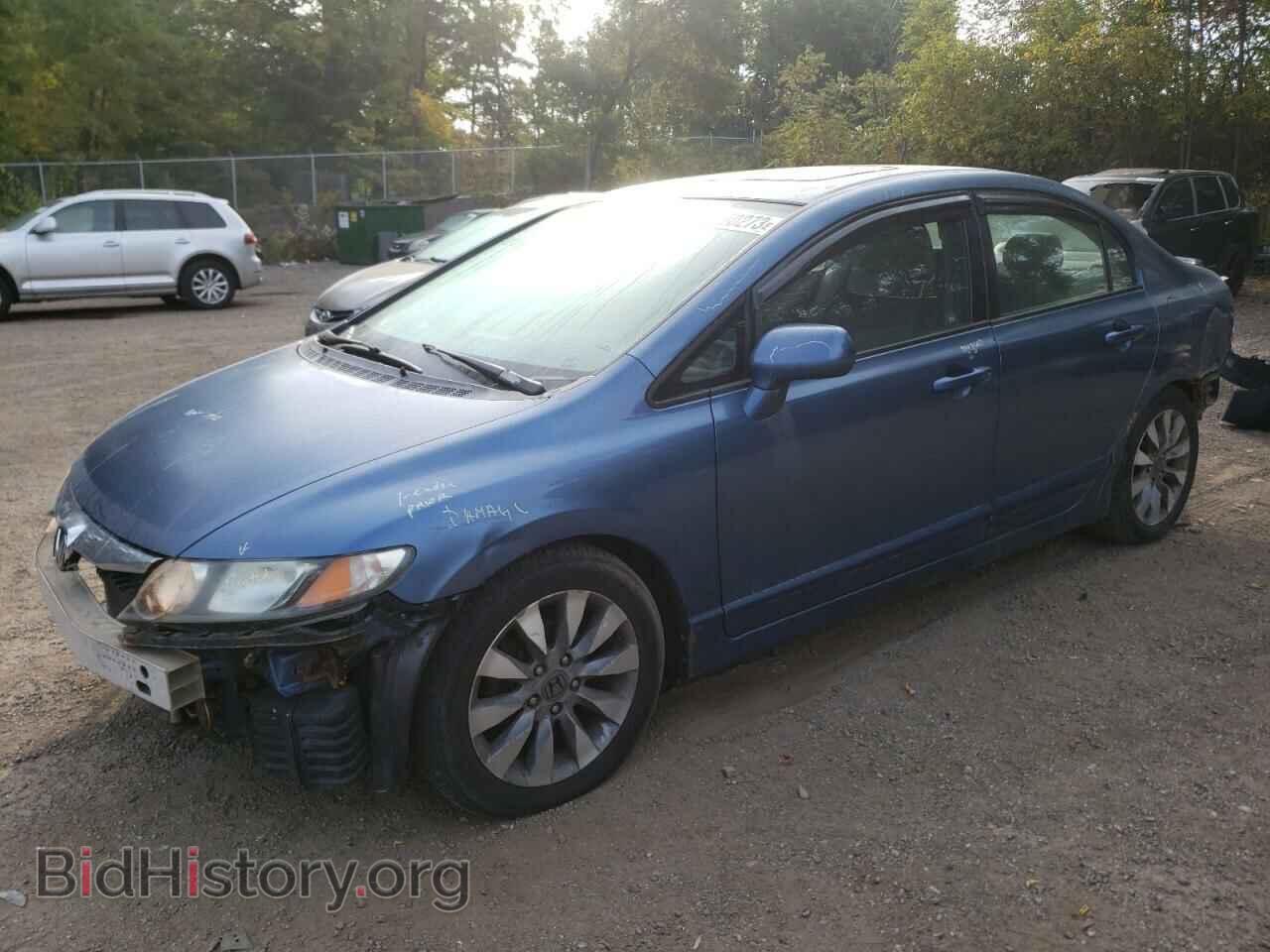 Фотография 2HGFA16069H000194 - HONDA CIVIC 2009