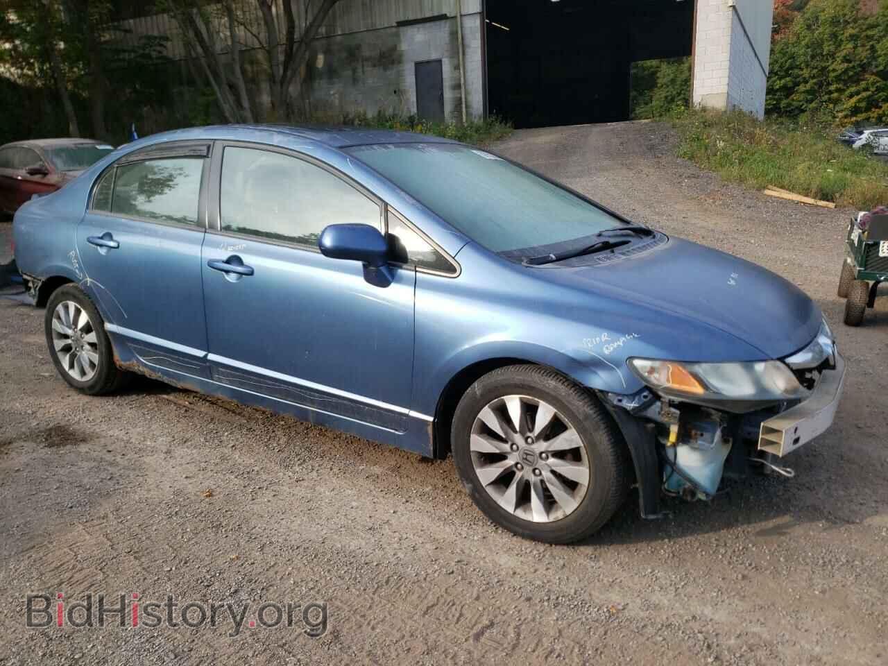 2009 HONDA CIVIC - VIN: 2HGFA16069H000194 - Фото 4
