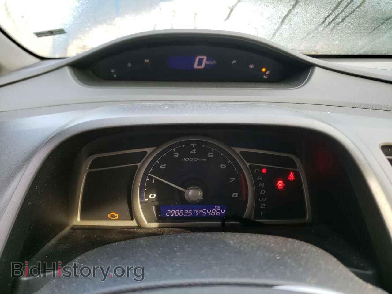 2009 HONDA CIVIC - VIN: 2HGFA16069H000194 - Фото 9