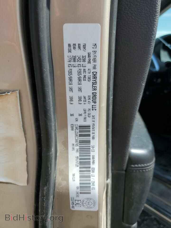 2014 DODGE DURANGO - VIN: 1C4RDJDG0EC308705 - Фото 13