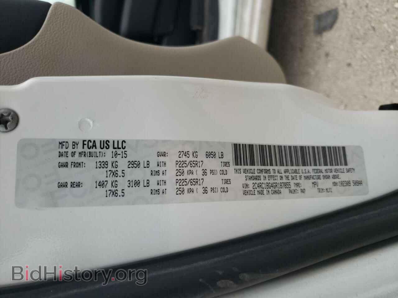 2016 CHRYSLER MINIVAN - VIN: 2C4RC1BG4GR187855 - Фото 10