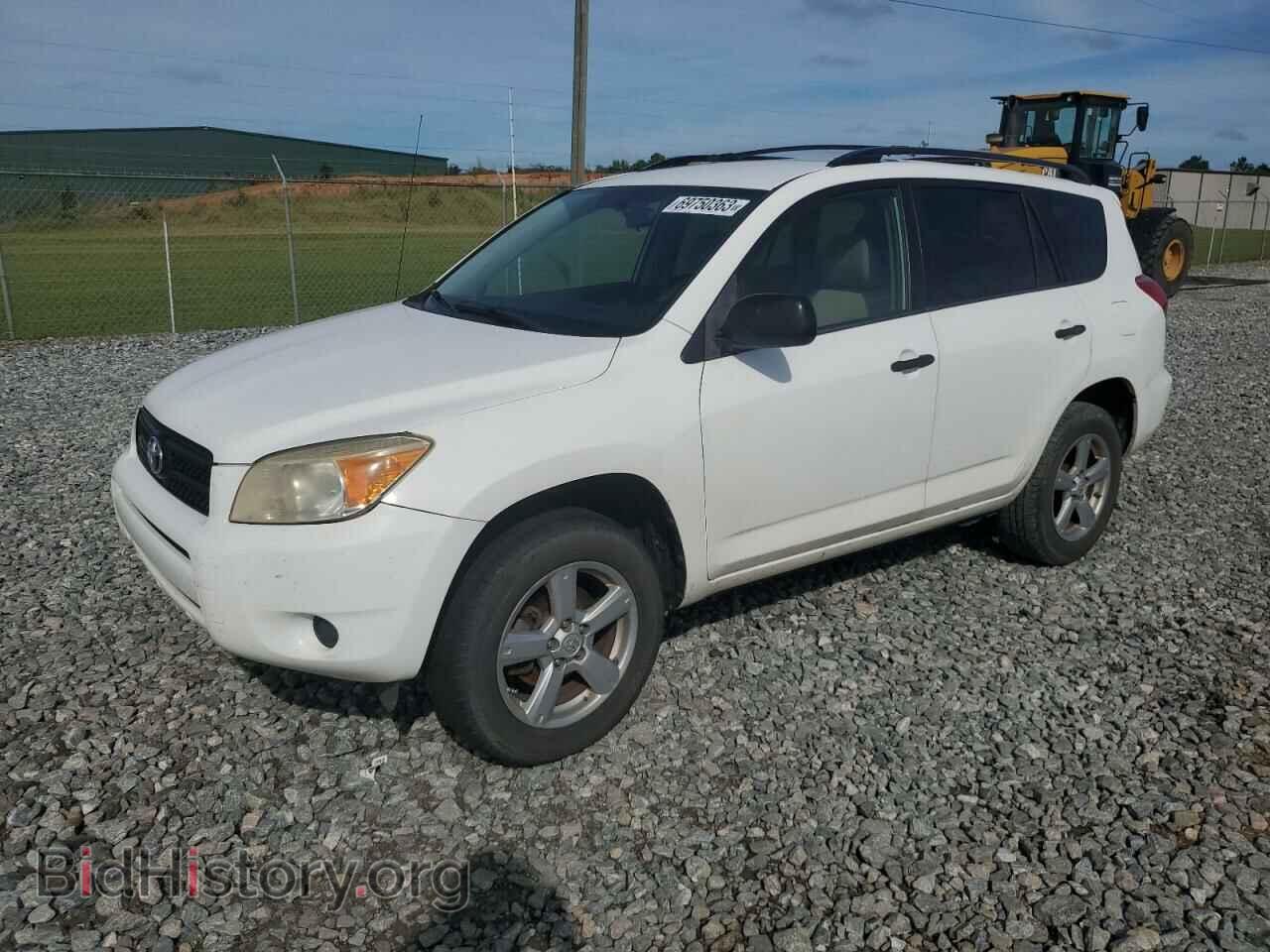 Photo JTMZD35V375059106 - TOYOTA RAV4 2007