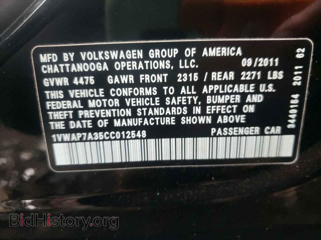2012 VOLKSWAGEN PASSAT - VIN: 1VWAP7A35CC012548 - Фото 10