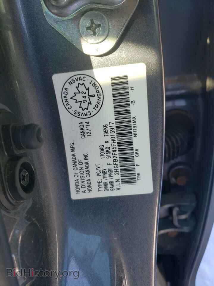 2015 HONDA CIVIC - VIN: 2HGFB2F45FH015917 - Фото 13