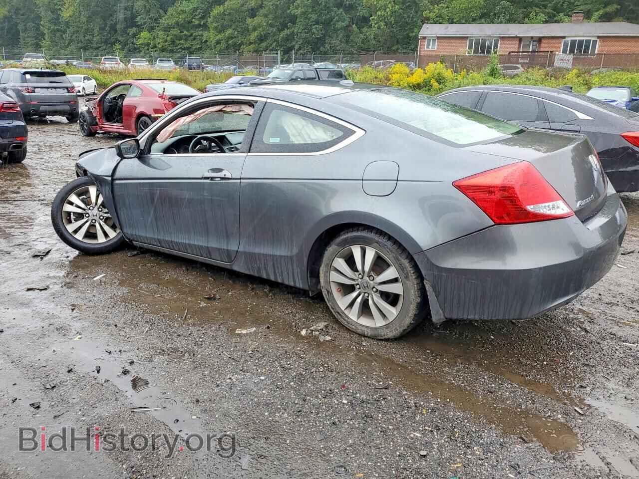 2012 HONDA ACCORD - VIN: 1HGCS1B85CA018087 - Photo 2