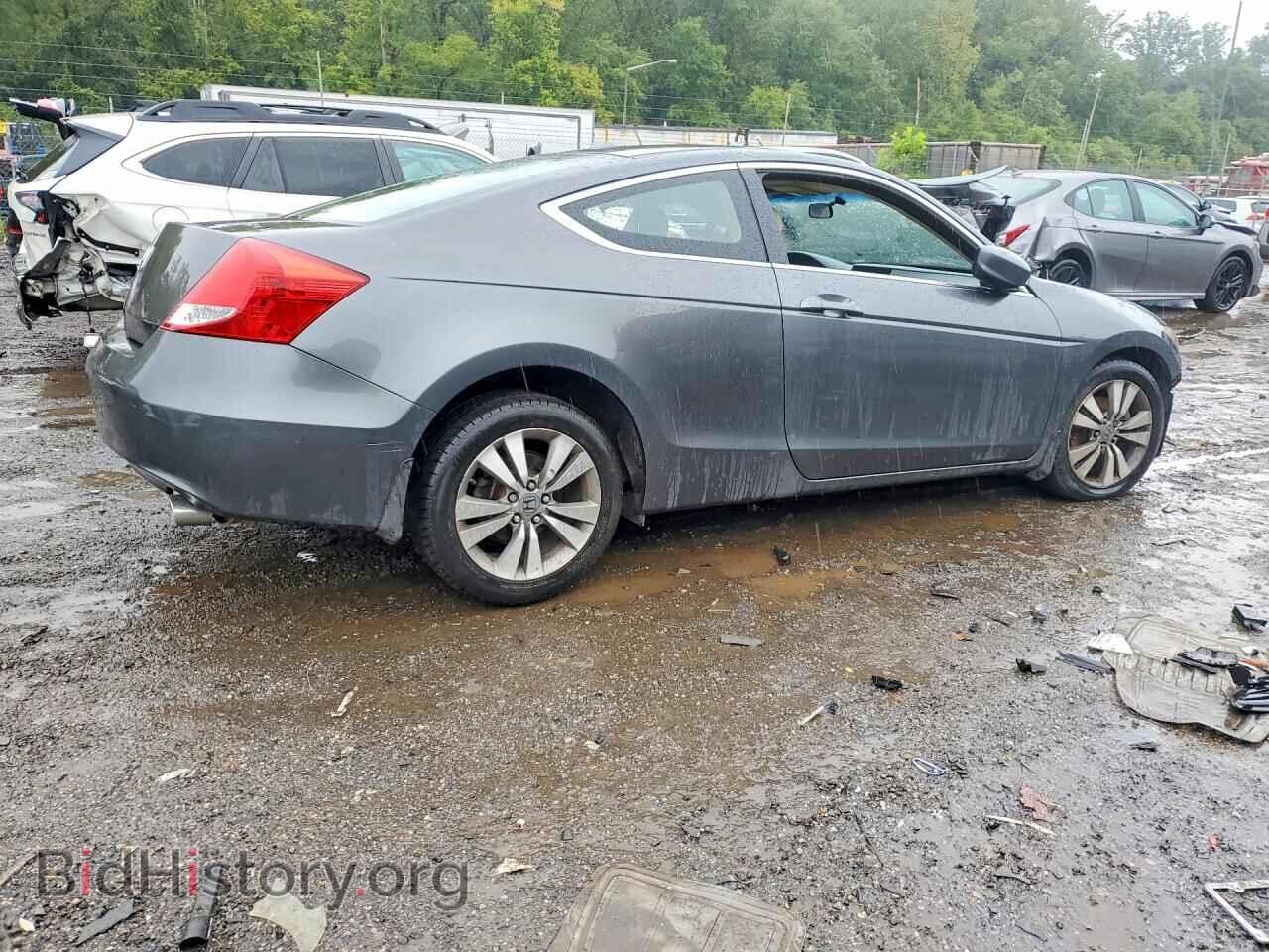 2012 HONDA ACCORD - VIN: 1HGCS1B85CA018087 - Photo 3